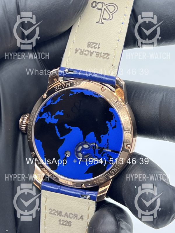 Товар Jacob & Co The World Is Yours 43mm DT100.40.AA.AA.ABALA Фото 23 - Jacob & Co The World Is Yours 43mm DT100.40.AA.AA.ABALA
