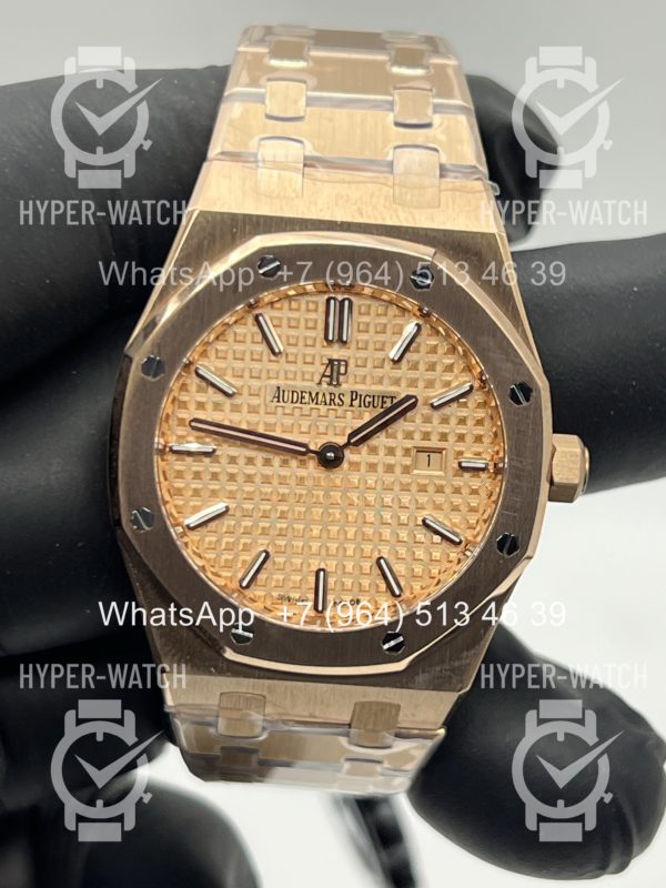 Фото 9 - Audemars Piguet Royal Oak 33mm 67651OR.OO.1261OR