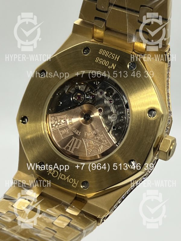 Товар Audemars Piguet Royal Oak 41mm Diamond Yellow Фото 24 - Audemars Piguet Royal Oak 41mm Diamond Yellow