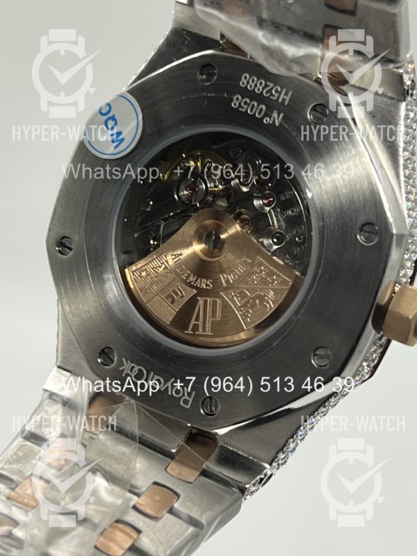 Товар Audemars Piguet Royal Oak 41mm Diamond Art 11956 Фото 24 - Audemars Piguet Royal Oak 41mm Diamond Art 11956