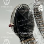 2025-08-29 08.15.25