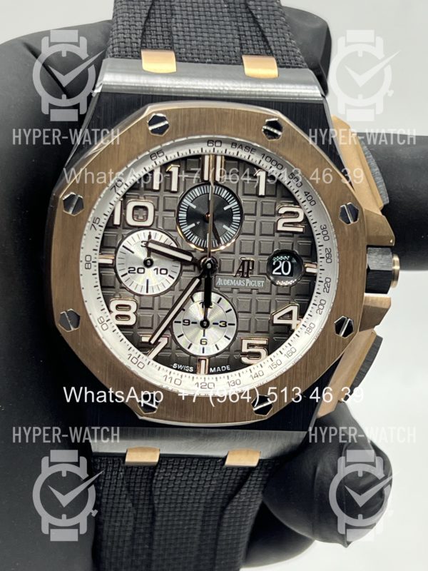 Фото 12 - Audemars Piguet Royal Oak Offshore 44mm 26405NR.OO.A002CA.01 Black
