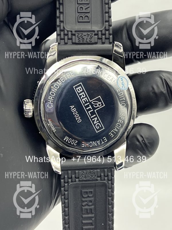 Товар Breitling Superocean Heritage 42mm Art 11780 Фото 11 - Breitling Superocean Heritage 42mm Art 11780