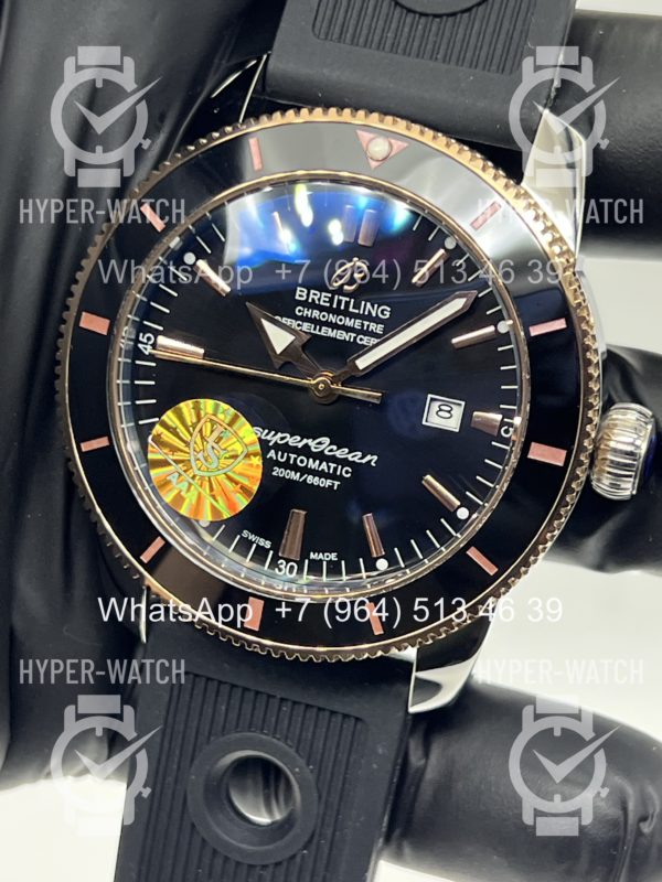 Товар Breitling Superocean Heritage 42mm Art 11781 Фото 11 - Breitling Superocean Heritage 42mm Art 11781