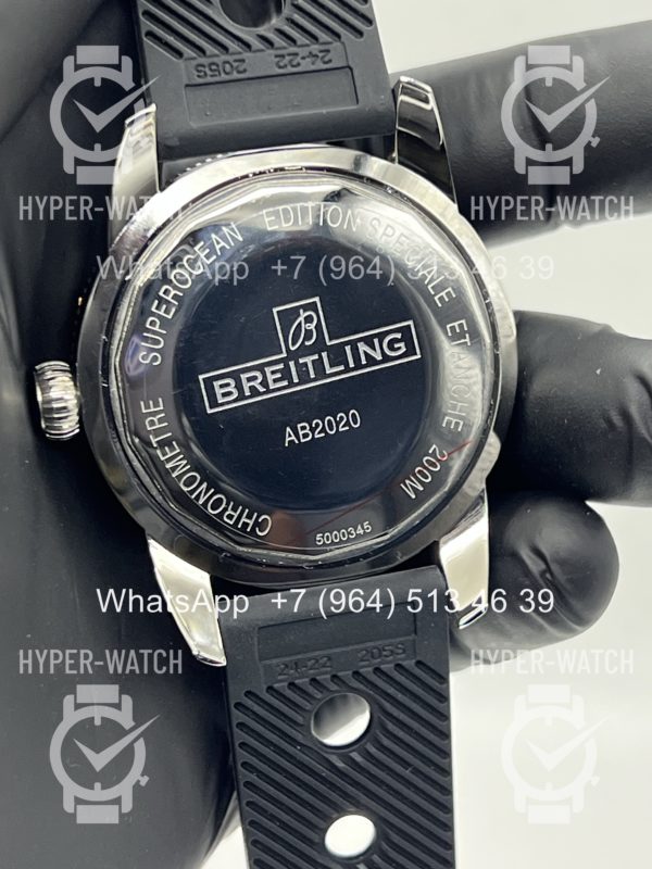 Товар Breitling Superocean Heritage 42mm Art 11781 Фото 16 - Breitling Superocean Heritage 42mm Art 11781