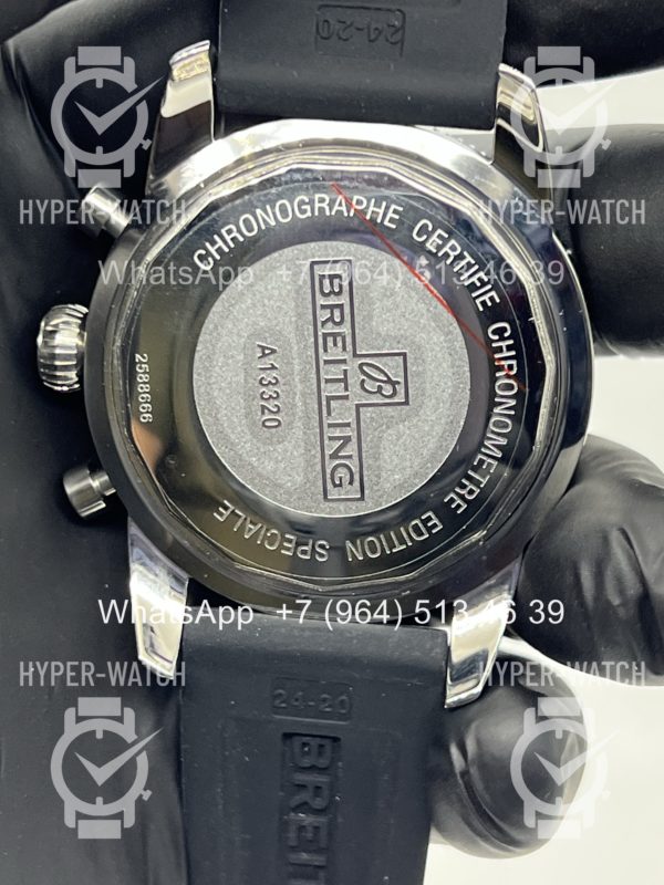 Товар Breitling Superocean Heritage Chronograph 44mm Art 11793 Фото 11 - Breitling Superocean Heritage Chronograph 44mm Art 11793