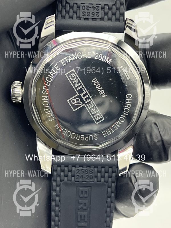 Товар Breitling Superocean Heritage 42mm Art 11782 Фото 14 - Breitling Superocean Heritage 42mm Art 11782