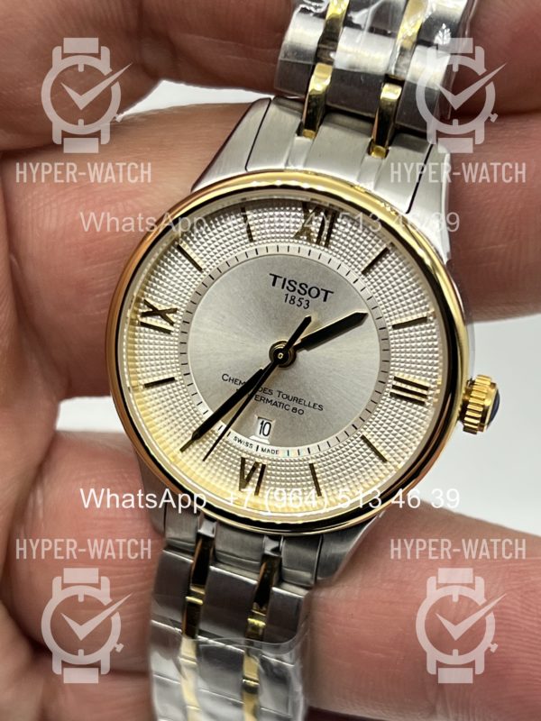 Фото 3 - Tissot Chemin des Tourelles 32mm Art 11822