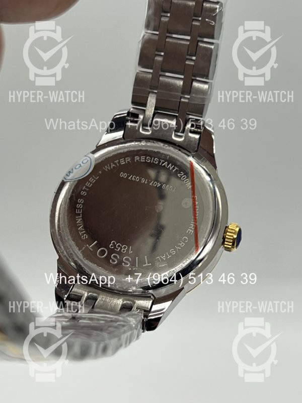 Фото 16 - Tissot Chemin des Tourelles 32mm Art 11822
