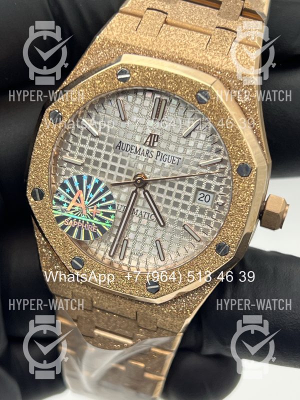 Фото 2 - Audemars Piguet Royal Oak 37mm Frosted Art 11867