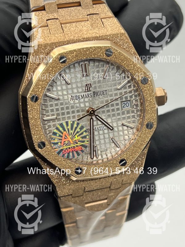 Фото 3 - Audemars Piguet Royal Oak 37mm Frosted Art 11867