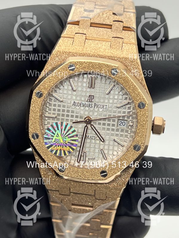 Фото 4 - Audemars Piguet Royal Oak 37mm Frosted Art 11867