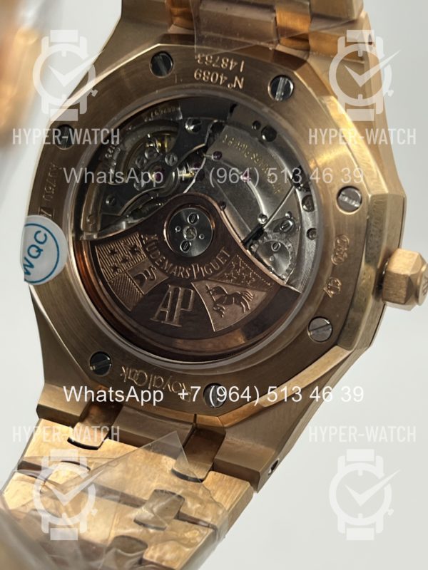 Фото 15 - Audemars Piguet Royal Oak 37mm Frosted Art 11867