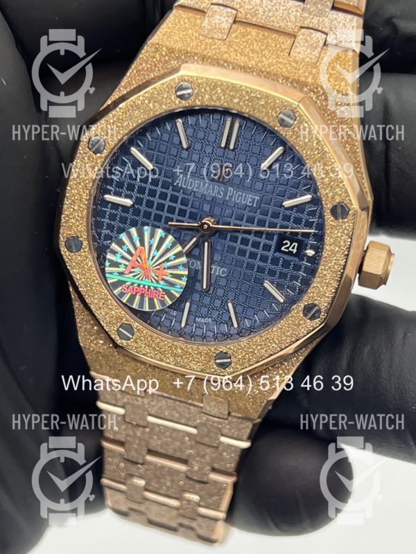 Фото 2 - Audemars Piguet Royal Oak 37mm Frosted Art 11865