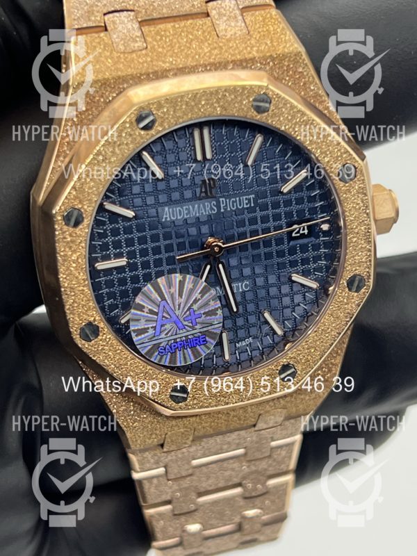 Фото 3 - Audemars Piguet Royal Oak 37mm Frosted Art 11865