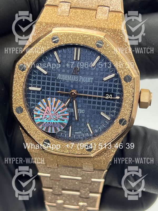 Фото 4 - Audemars Piguet Royal Oak 37mm Frosted Art 11865