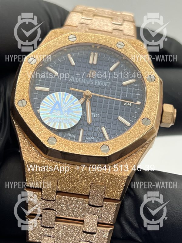 Фото 5 - Audemars Piguet Royal Oak 37mm Frosted Art 11865