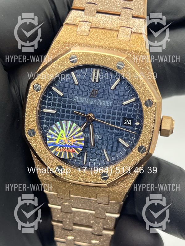 Фото 6 - Audemars Piguet Royal Oak 37mm Frosted Art 11865