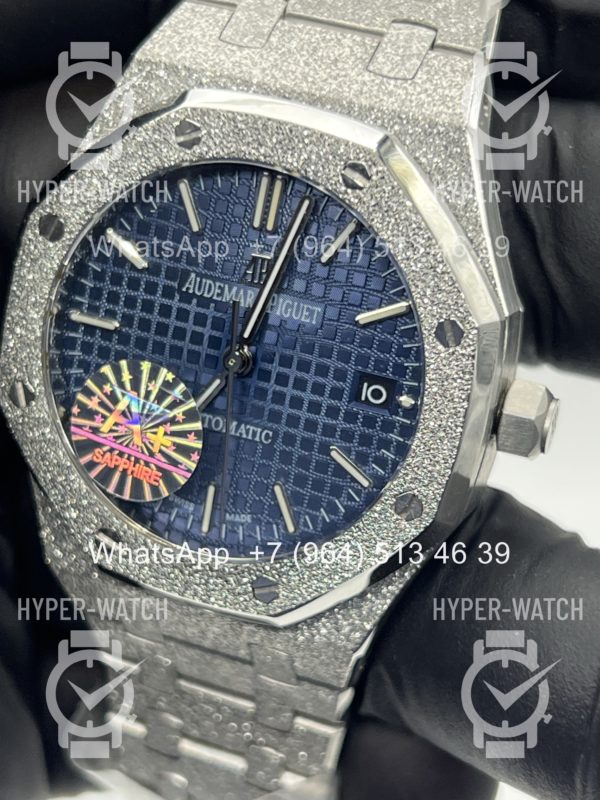 Фото 2 - Audemars Piguet Royal Oak 37mm Frosted Art 11866