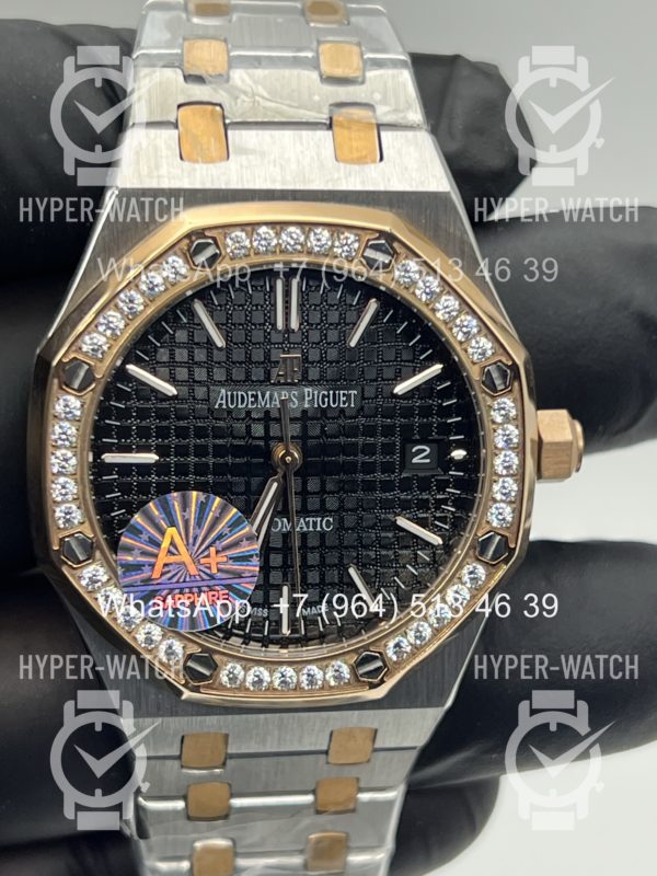 Товар Audemars Piguet Royal Oak 37mm Art 11860 Фото 2 - Audemars Piguet Royal Oak 37mm Art 11860