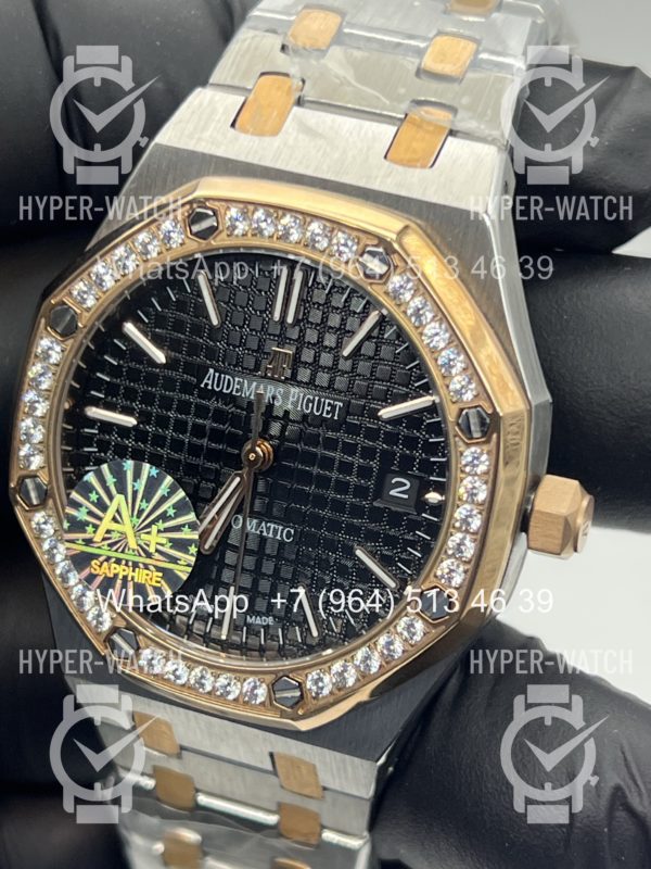 Товар Audemars Piguet Royal Oak 37mm Art 11860 Фото 3 - Audemars Piguet Royal Oak 37mm Art 11860