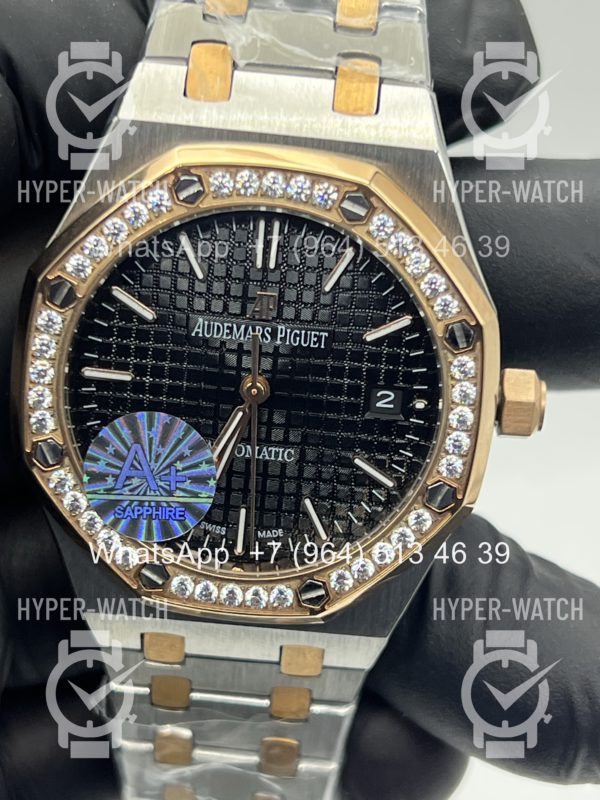 Товар Audemars Piguet Royal Oak 37mm Art 11860 Фото 5 - Audemars Piguet Royal Oak 37mm Art 11860
