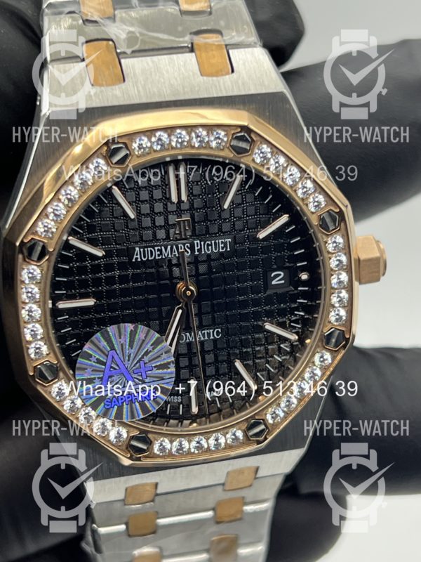 Товар Audemars Piguet Royal Oak 37mm Art 11860 Фото 6 - Audemars Piguet Royal Oak 37mm Art 11860