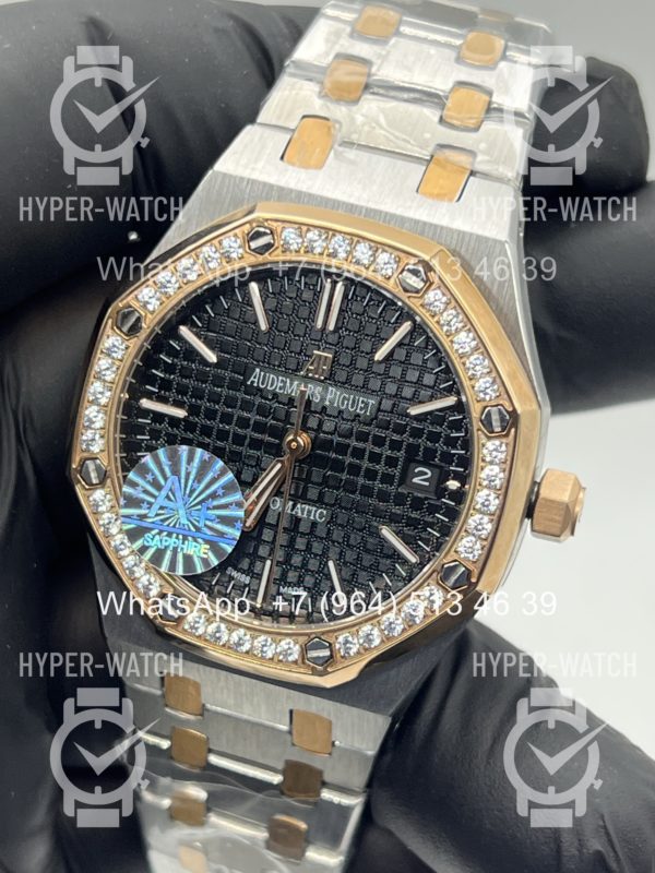 Товар Audemars Piguet Royal Oak 37mm Art 11860 Фото 7 - Audemars Piguet Royal Oak 37mm Art 11860