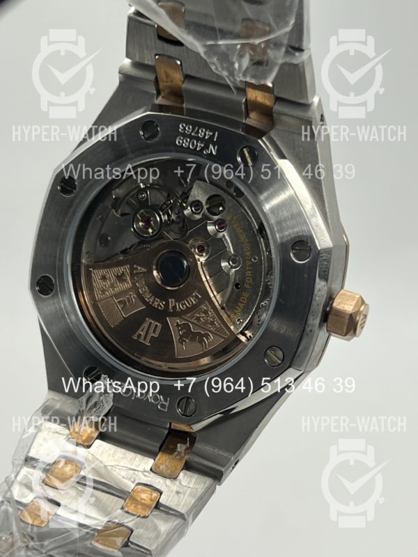 Товар Audemars Piguet Royal Oak 37mm Art 11860 Фото 16 - Audemars Piguet Royal Oak 37mm Art 11860