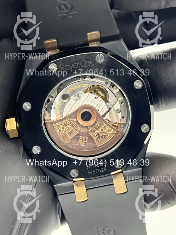 Товар Audemars Piguet Royal Oak 41mm Art 11871 Фото 12 - Audemars Piguet Royal Oak 41mm Art 11871