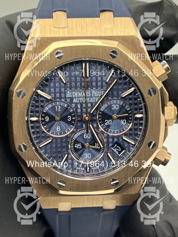 Товар Audemars Piguet Royal Oak Chronograph 41mm Art 11878 Фото 5 - Audemars Piguet Royal Oak Chronograph 41mm Art 11878