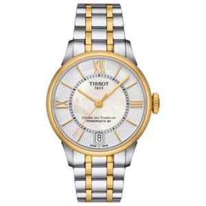 Товар Tissot Chemin des Tourelles 32mm Art 11822 Фото 20 - Tissot Chemin des Tourelles 32mm Art 11822