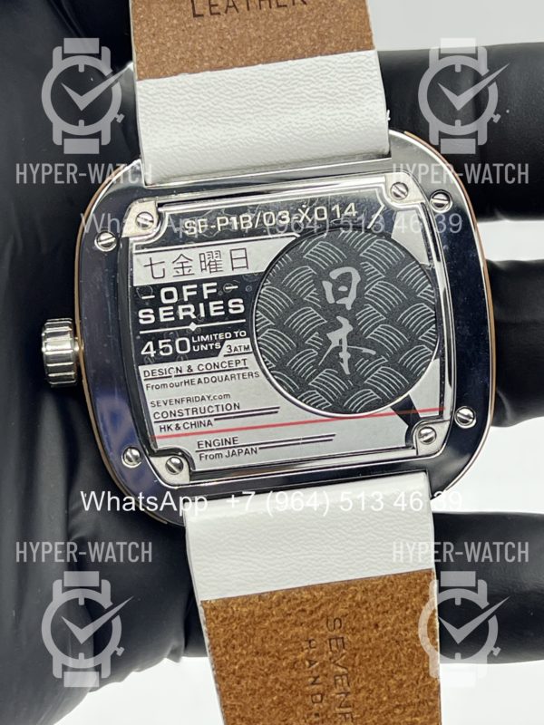 Фото 12 - Sevenfriday P1B/03 Art 12180