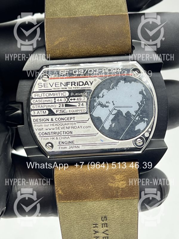 Фото 13 - Sevenfriday Q2/03 Art 12175