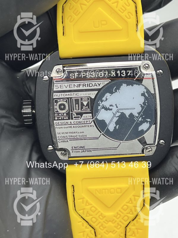 Товар Sevenfriday PS3/07 Art 12177 Фото 17 - Sevenfriday PS3/07 Art 12177