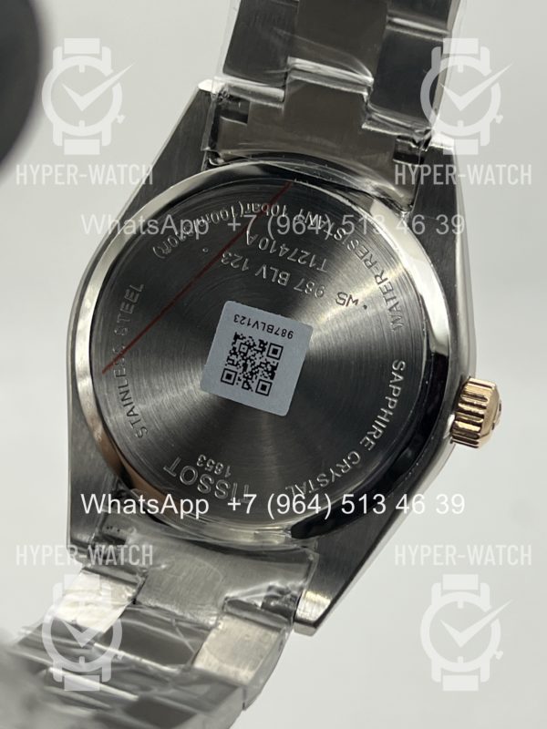 Товар Tissot Gentleman 40mm Art 12148 Фото 14 - Tissot Gentleman 40mm Art 12148
