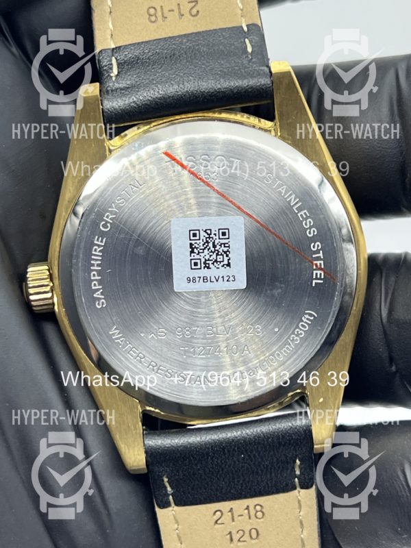 Товар Tissot Gentleman 40mm Art 12145 Фото 11 - Tissot Gentleman 40mm Art 12145