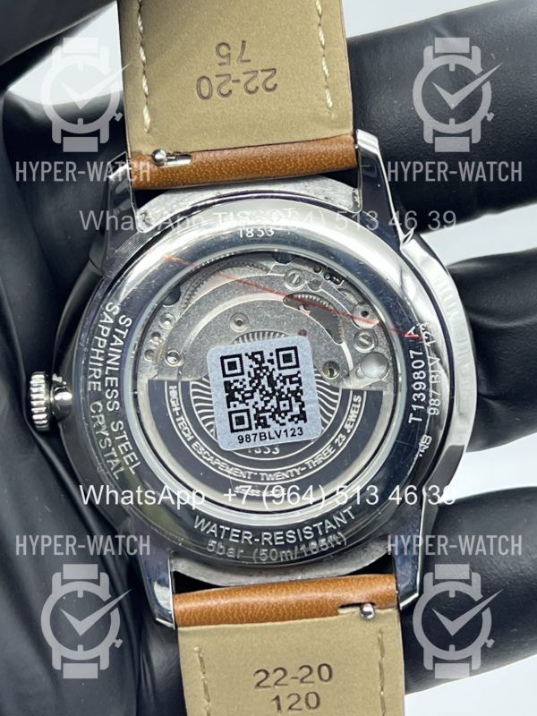 Товар Tissot Chemin des Tourelles 39mm Art 12133 Фото 13 - Tissot Chemin des Tourelles 39mm Art 12133