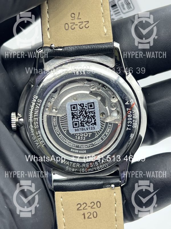 Фото 12 - Tissot Chemin des Tourelles 39mm Art 12134