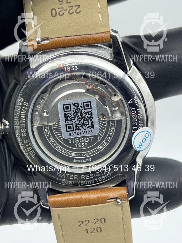 Товар Tissot Chemin des Tourelles 39mm Art 12135 Фото 8 - Tissot Chemin des Tourelles 39mm Art 12135