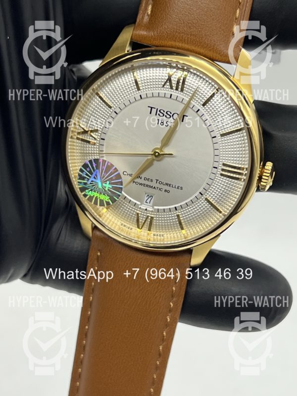 Товар Tissot Chemin des Tourelles 39mm Art 12144 Фото 5 - Tissot Chemin des Tourelles 39mm Art 12144