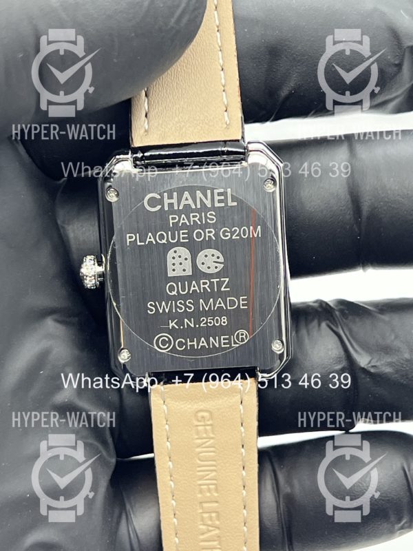 Фото 11 - Chanel Boy·Friend Art 12083