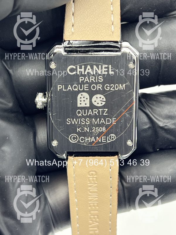 Товар Chanel Boy·Friend Art 12088 Фото 10 - Chanel Boy·Friend Art 12088