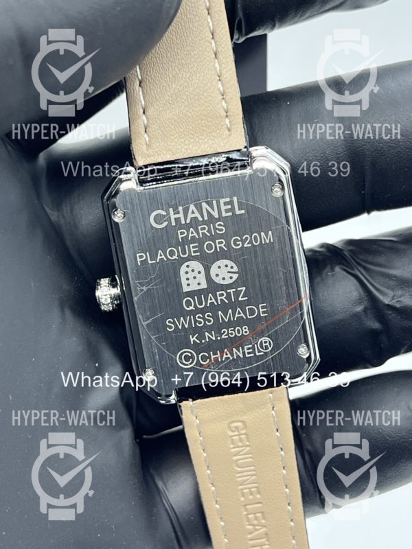 Фото 13 - Chanel Boy·Friend Art 12086