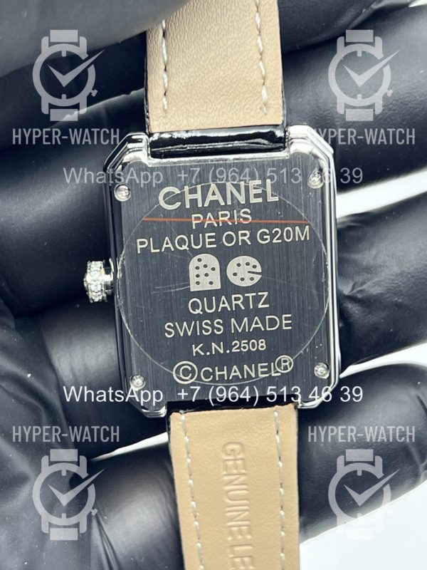 Фото 16 - Chanel Boy·Friend Art 12085