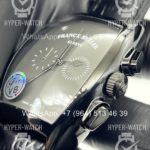 2025-07-23 08.05.54