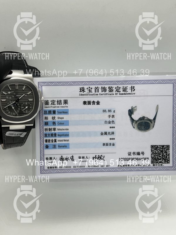 Фото 15 - Patek Philippe Nautilus 40mm 5712G-001 18K