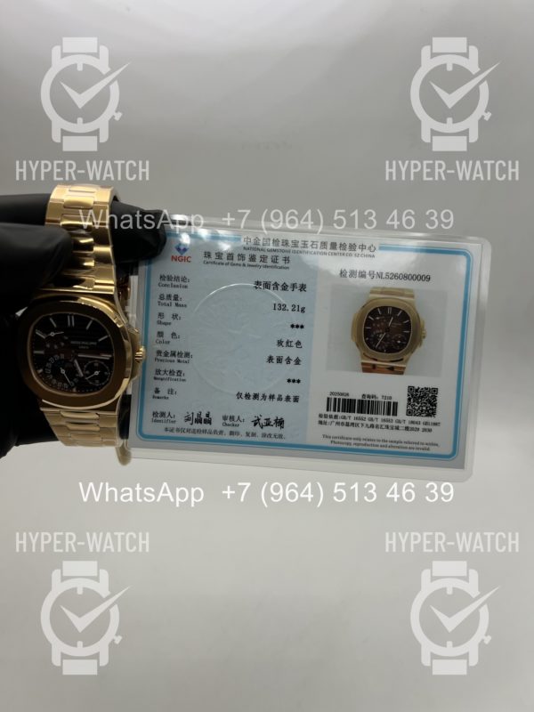 Фото 19 - Patek Philippe Nautilus 40mm 5712/1R-001 18K Gold