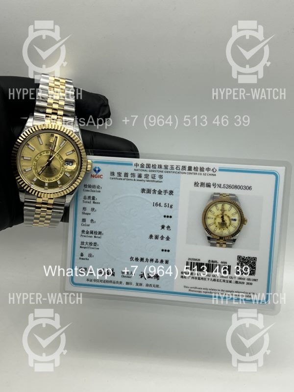Фото 18 - Rolex Sky-Dweller 42mm 326933-0048 18K