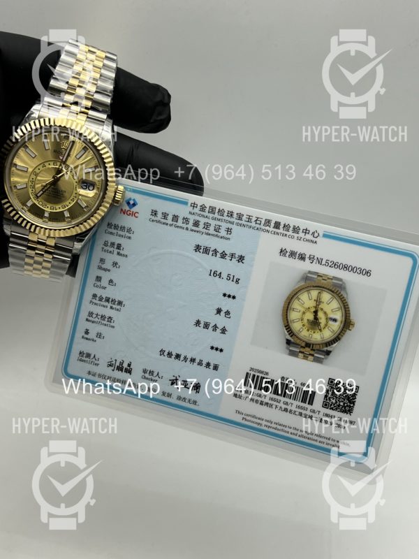 Фото 19 - Rolex Sky-Dweller 42mm 326933-0048 18K